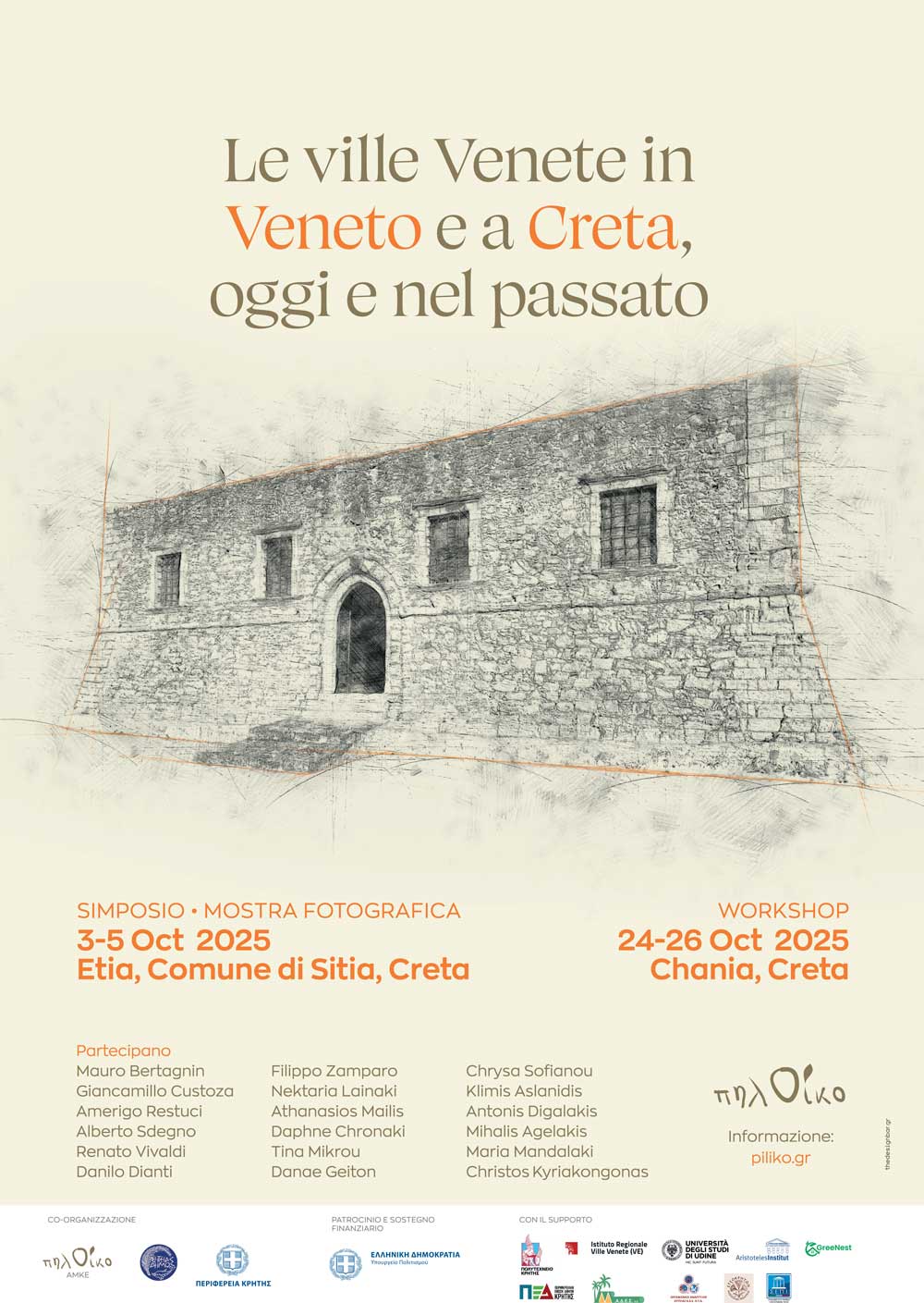 https://piliko.gr/wp-content/uploads/2025/09/web_it_veneto.jpg